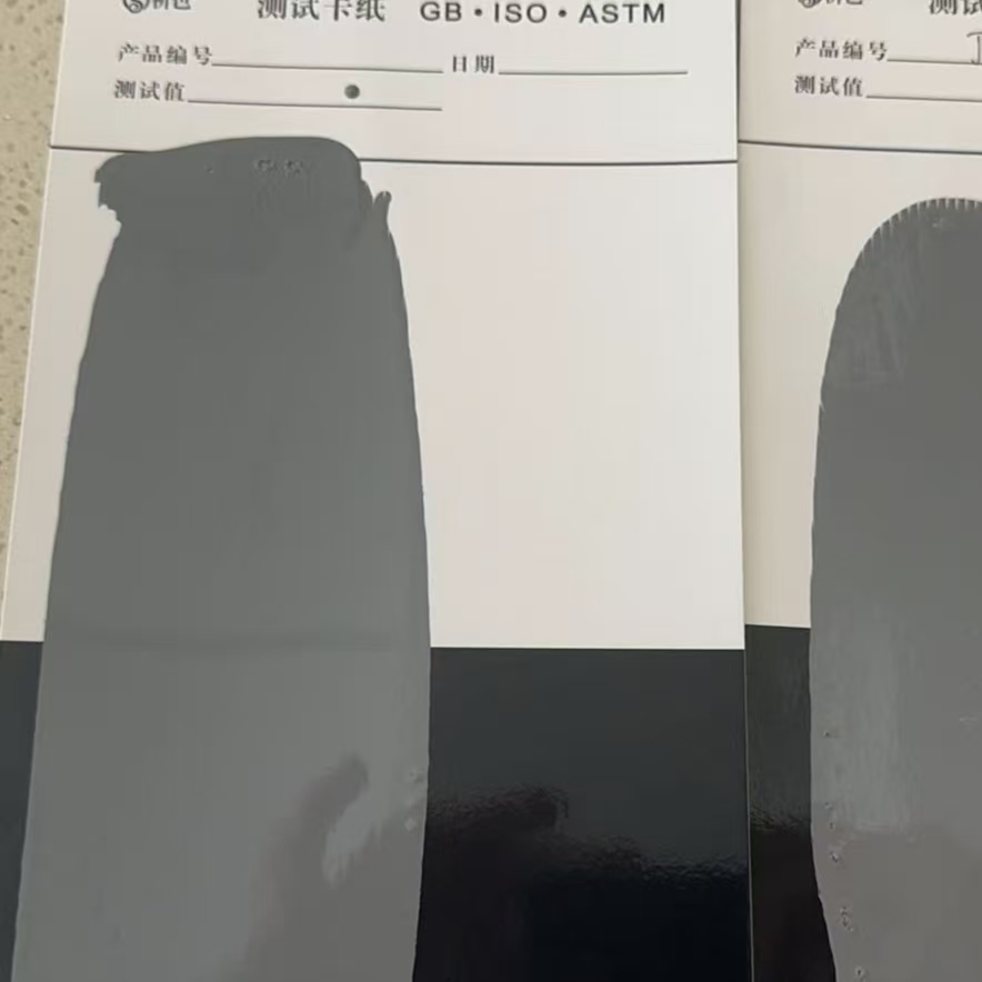 城南混凝土防碳化防护涂料